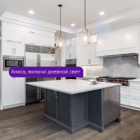 Лампа Gauss Smart Light 6W 530lm 2700-6500К GX53 изм.цвет.темп.+диммирование LED 1/10/100 Лампа Gauss Smart Light 6W 530lm 2700-6500К GX53 изм.цвет.темп.+диммирование LED 1/10/100