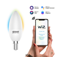 Лампа Gauss Smart Home С37 5W 470lm 2700-6500К Е14 изм.цвет.темп.+диммирование LED 1/10/40 Лампа Gauss Smart Home С37 5W 470lm 2700-6500К Е14 изм.цвет.темп.+диммирование LED 1/10/40