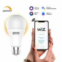 Лампа Gauss Smart Home A60 8,5W 806lm 2700К E27 диммируемая LED 1/10/40 Лампа Gauss Smart Home A60 8,5W 806lm 2700К E27 диммируемая LED 1/10/40