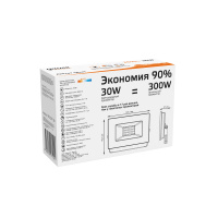 Прожектор Gauss Elementary 30W 2690lm 3000К 200-240V IP65 черный LED 1/10 Прожектор Gauss Elementary 30W 2690lm 3000К 200-240V IP65 черный LED 1/10