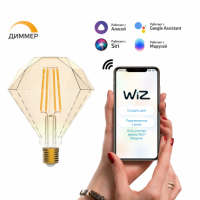Лампа Gauss Smart Home Filament Diamond 7W 740lm 2500К E27 диммируемая LED 1/40 Лампа Gauss Smart Home Filament Diamond 7W 740lm 2500К E27 диммируемая LED 1/40