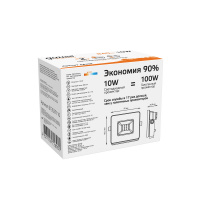 Прожектор Gauss Elementary 10W 840lm 3000К 200-240V IP65 черный LED 1/20 Прожектор Gauss Elementary 10W 840lm 3000К 200-240V IP65 черный LED 1/20