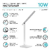 Светильник настольный Gauss модель GTL201 10W 580lm 4000K 170-265V белый диммируемый LED 1/10/40