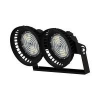 Прожектор Нео 250 ×2 M 4000К 90°