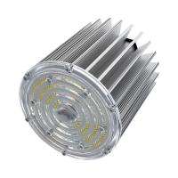 Светильник ПРОФИ v2.0-50 MS Мультилинза 120° (8000.120.40.75.РБ) Светильник ПРОФИ v2.0-50 MS Мультилинза 120° (8000.120.40.75.РБ)