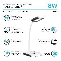 Светильник настольный Gauss модель GTL101 8W 550lm 4000K 220-240V белый c черным LED 1/20