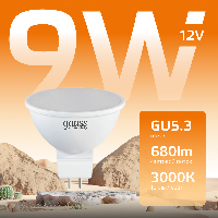 Лампа Gauss Elementary MR16 12V 9W 680lm 3000K GU5.3 LED 1/10/100