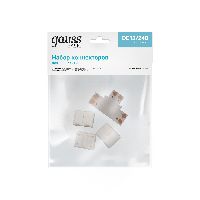Набор коннекторов Gauss Basic для LED-ленты 10 mm 5050 IP20 1/750