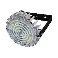 Профи v2.0 МЛ 50 Эко CRI70 5000К 90° Поворотный кронштейн