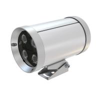 Акцент 8 4000К 10×65°