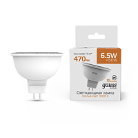 Лампа Gauss Basic MR16 6,5W 470lm 3000K GU5.3 LED 1/10/100