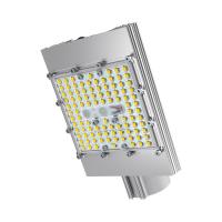 Магистраль v2.0 Мультилинза 50 Эко Л 4000К 155×70°