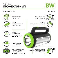 Фонарь прожекторный Gauss модель GFL603 8W 500lm lead acid 1500mAh диммируемый LED 1/10/20