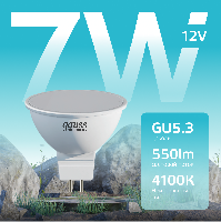 Лампа Gauss Elementary MR16 12V 7W 550lm 4100K GU5.3 LED 1/10/100