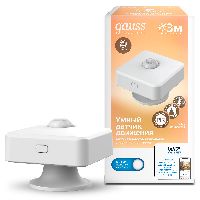 Датчик движения электронный Gauss Smart Home 1,5W 3V Wi-Fi 3м 120° 1/6