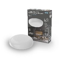 Светильник Gauss Frameless круг 9W 900lm 4000K 85-265V IP20 монтаж Ø71 90*27мм LED 1/5/60