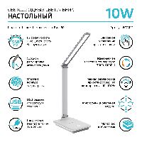 Светильник настольный Gauss модель GTL202 10W 550lm 3000-6000K 170-265V белый диммируемый USB LED 1/8/32