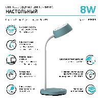 Светильник настольный Gauss Qplus модель GTL602 8W 600lm 4000K 170-265V бирюзовый диммируемый LED 1/8