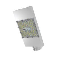 Магистраль v2.0 Мультилинза 80 Эко 4000К 155×70°