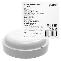 Светильник ЖКХ Gauss LITE круг 20W 1560lm 6500K 200-240V IP65 D175*52мм белый LED 1/40
