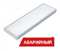 Diora NPO IP65 Mini 19/2100 opal 4K A Diora NPO IP65 Mini 19/2100 opal 4K A