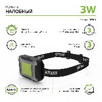 Фонарь налобный Gauss модель GFL304 3W 180lm 3xAAA LED 1/12/60