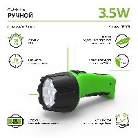 Фонарь ручной Gauss модель GFL105 7LED 60lm lead acid 700mAh LED 1/12/72