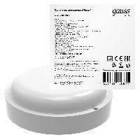 Светильник ЖКХ Gauss LITE круг 25W 1840lm 4000K 200-240V IP65 D210*52мм белый LED 1/20