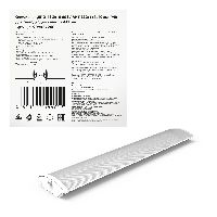 Св-к GAUSS ДПО 11-2*10-001 ЛАЙТ 632*118*40мм IP40 для светодиодных ламп, соед в линию 2*600мм, 1/4