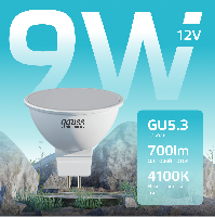 Лампа Gauss Elementary MR16 12V 9W 700lm 4100K GU5.3 LED 1/10/100
