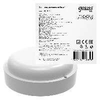 Св-к светодиодный Gauss LITE IP65 D155*52 15W 1100lm 4000K ЖКХ круглый c оптико-акустич. сенс. 1/40