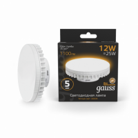 Лампа Gauss GX70 12W 1000lm 3000K LED 1/10/50