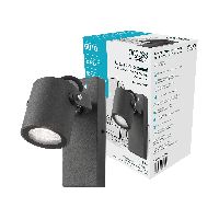 Светильник садово-парковый Gauss Sonata настенный архитектурный 35W, GU10, 175*90*130мм, 170-240V / 50Hz, IP54 (1/12)