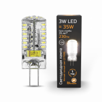 Лампа Gauss G4 12V 3W 230lm 2700K силикон LED 1/10/200