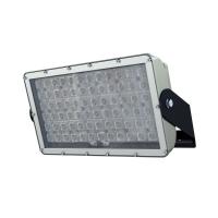 Прожектор 150 X 4000К 40° Прожектор 150 X 4000К 40°