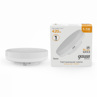 Лампа Gauss Basic GX53 5,5W 420lm 3000K LED 1/10/100