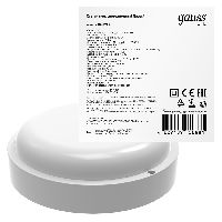 Светильник ЖКХ Gauss LITE круг 25W 1890lm 6500K 200-240V IP65 D210*52мм белый LED 1/20