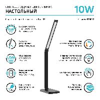 Светильник настольный Gauss Qplus модель GTL501 10W 600lm 3000-6000K 170-265V черный диммируемый Qi USB LED 1/12