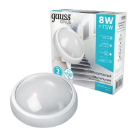 Св-к ЖКХ Gauss Qplus круг 8W 670lm 4000K 160-260V IP54 D175*76мм бел с дек рамк с оптико-микроволн сен LED 1/30