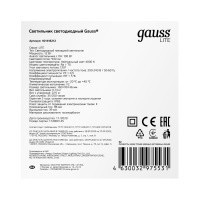 Светильник ЖКХ Gauss LITE овал 12W 940lm 4000K 160-260V IP65 160x90x46мм белый 1/40 Светильник ЖКХ Gauss LITE овал 12W 940lm 4000K 160-260V IP65 160x90x46мм белый 1/40