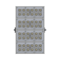 Прожектор 150 S 4000К 25°