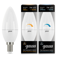Лампа Gauss Свеча 7W 560lm 3000К Е14 диммируемая LED 1/10/100