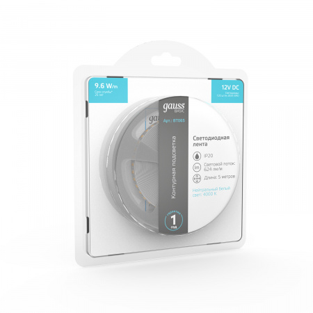Лента Gauss Basic LED 2835/120 12V 9,6W/m 624lm/m 4000K 8mm IP20 5m 1/100