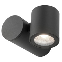 Светильник садово-парковый Gauss Sonata настенный архитектурный, 35W, GU10, 142*155*70мм, 170-240V / 50Hz, IP54 (1/12)