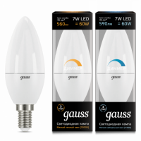 Лампа Gauss Свеча 7W 560lm 3000К Е14 диммируемая LED 1/10/100