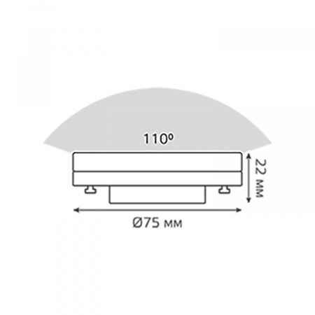 Лампа Gauss Basic GX53 9W 770lm 4000K диммируемая LED 1/10/100