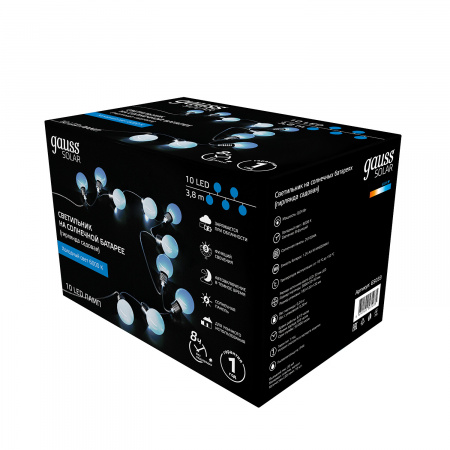 Гирлянда садовая на солнечной батарее 10 LED ламп Большие Шары Белый свет Gauss Solar, 1/24