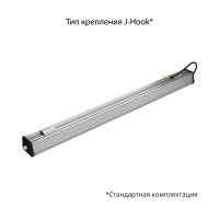 Т-Линия v2.0 40 1000мм CRI70 4000К Прозрачный