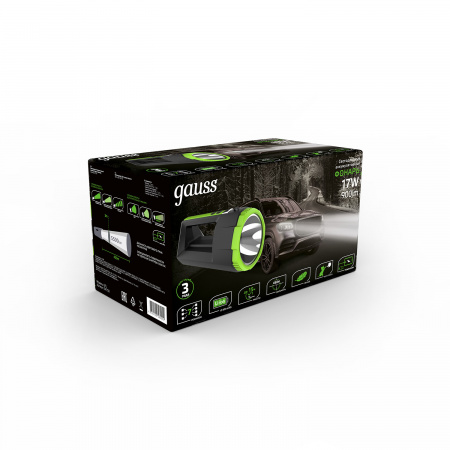 Фонарь прожекторный Gauss модель GFL702 17W 900lm Li-ion 10000mAh диммируемый LED 1/12