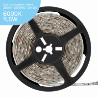 Лента Gauss LED Elementary 2835/120-SMD 9.6W 12V DC холодный белый IP66 (ZIP bag 5m)